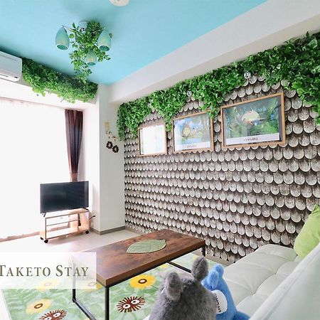 Serenar Minami 13 Jo 3F ซัปโปโร ภายนอก รูปภาพ