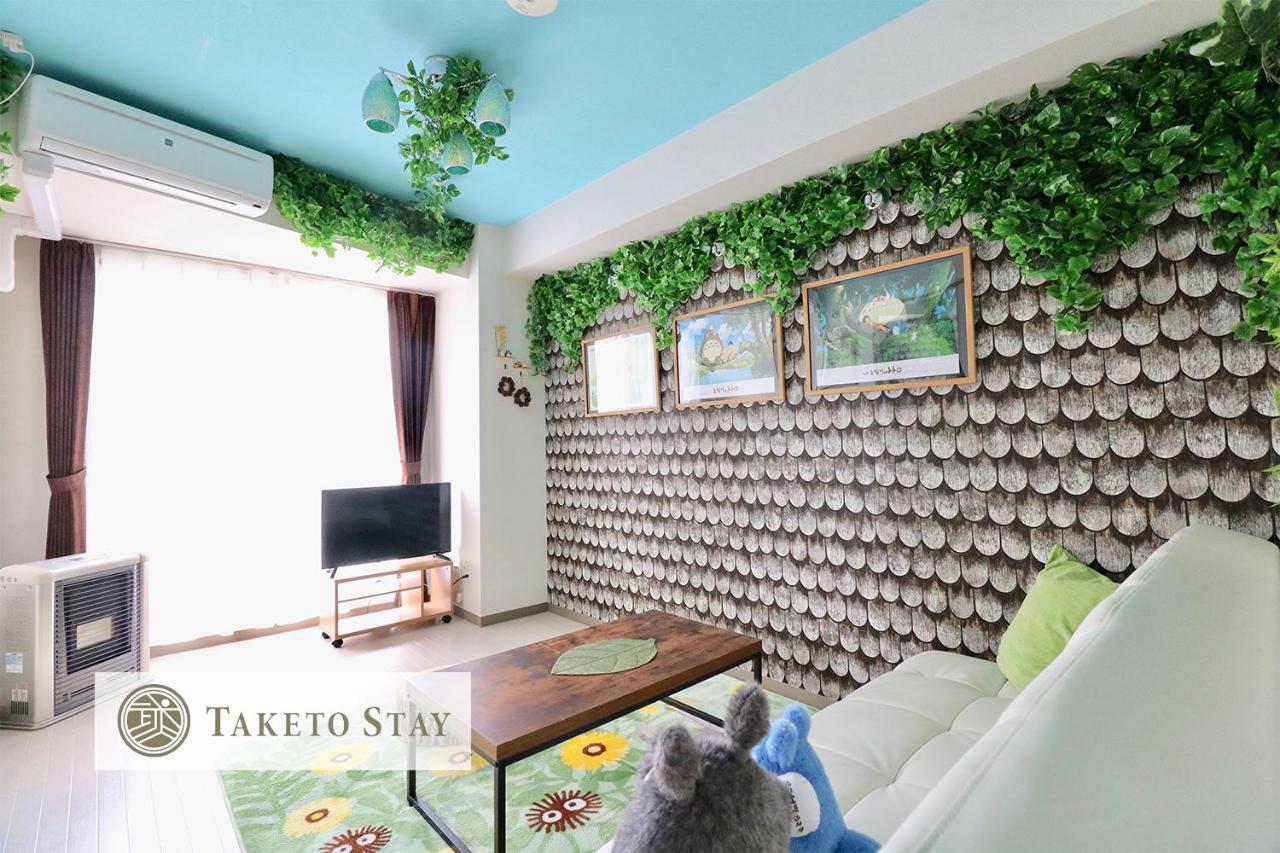Serenar Minami 13 Jo 3F ซัปโปโร ภายนอก รูปภาพ