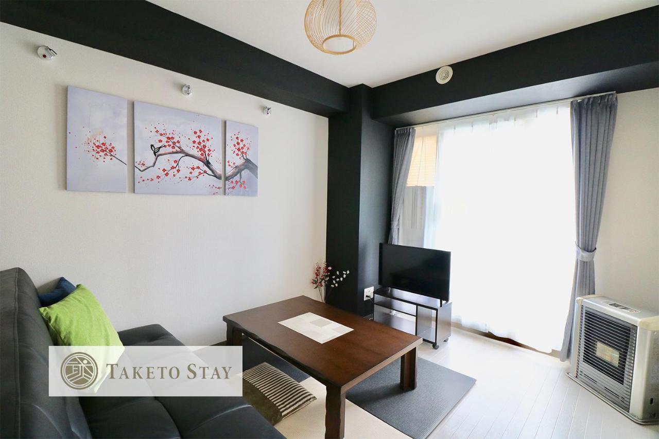 Serenar Minami 13 Jo 3F ซัปโปโร ภายนอก รูปภาพ